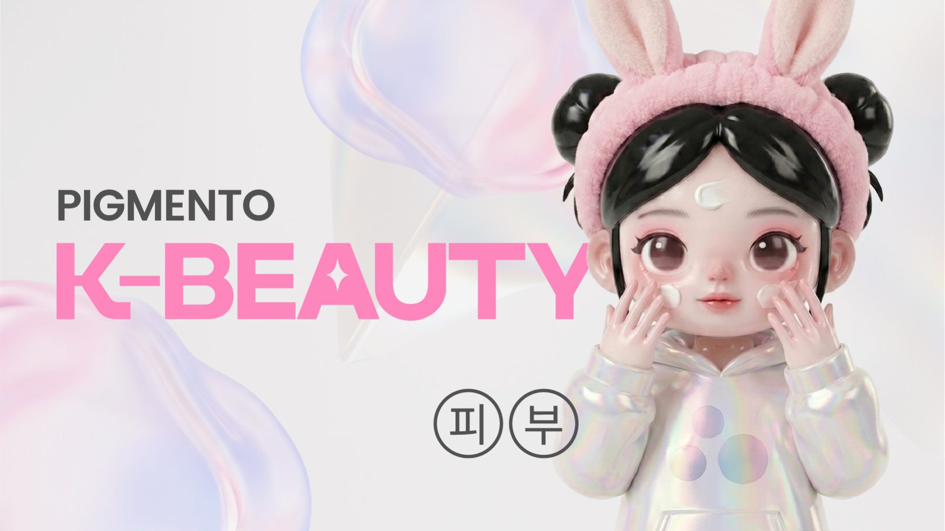 CuatroCoronas_Kbeauty_Nace_03